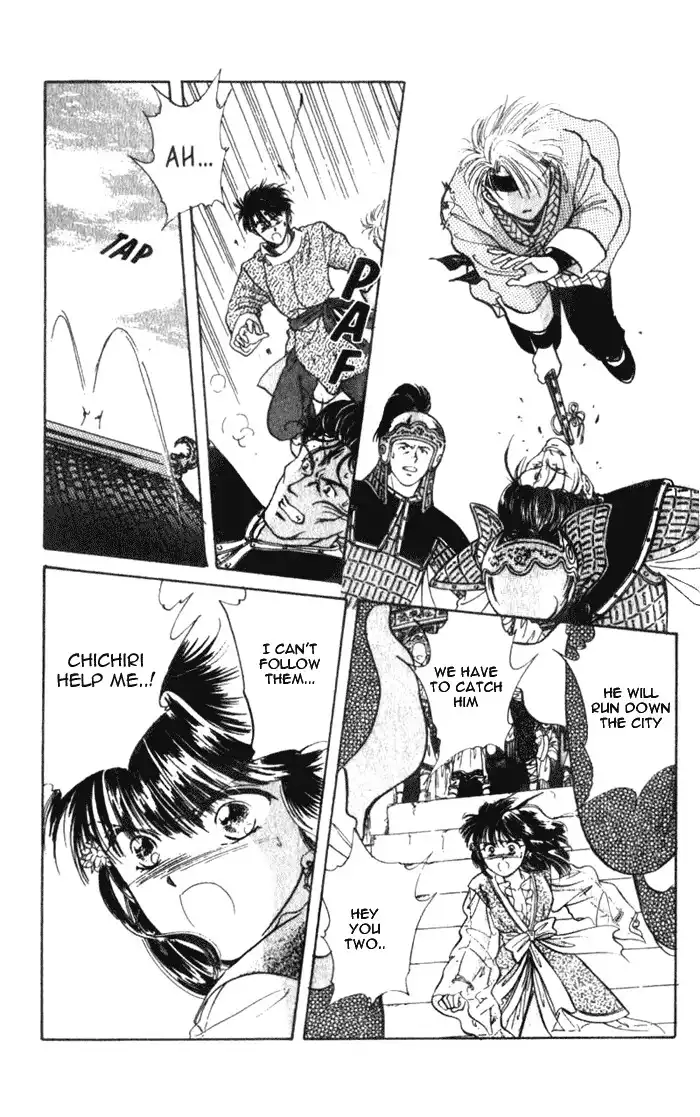 Fushigi Yuugi Chapter 36 8